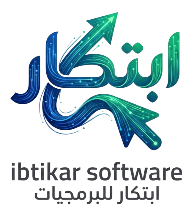 ibtikar software